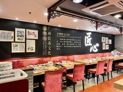 大堂-点都德(北京路贰店)