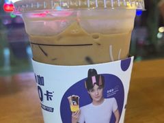 -瑞幸咖啡(八卦岭工业店)