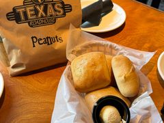 -Texas Roadhouse(世纪汇广场店)