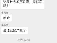 -嘻哈壹笑堂相声茶馆(大儒巷店)