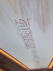 -发源地HAIR SALON