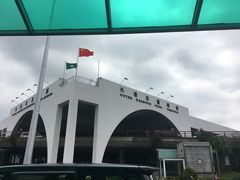 -澳门外港客运码头(轮渡站)