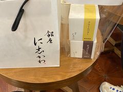 -银座仁志川·生吐司专门店(香港广场店)
