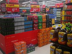 -正大生活馆(杨高中路店)