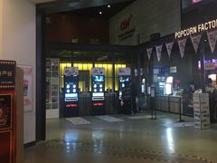 -CGV影城(东港IMAX店)