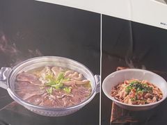 -眉州东坡(团结湖店)