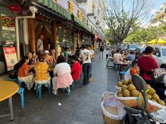 -宋记冕宁土菜馆(海门渔村二店)