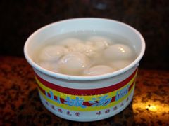 山城汤圆-八一好吃街·高品美食广场