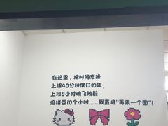 -垚火玩泥吧手作集合店·拼豆·陶艺