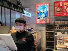 -墨茉点心局(梅溪湖新天地一店)