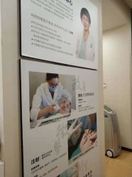 -北京米扬丽格医疗美容·联合丽格鼻整形中心