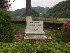 -北五省会馆