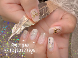 -小四撸猫美甲咖