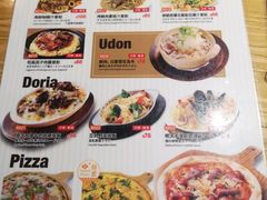 -Ufufu cafe(天神巷店)