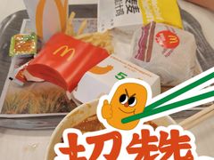 -麦当劳(厦门思明路店)