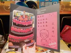 -烤匠麻辣烤鱼(万象城店)