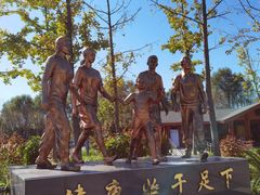 -东郊湿地公园