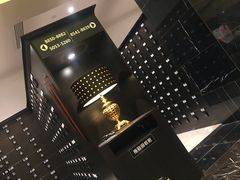 -成都诺亚8号酒店