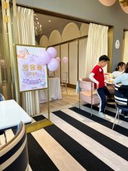 -奈尔宝家庭中心·亲子餐厅(前滩店)