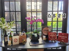 大堂-伯衡55·吉品轩(乌鲁木齐南路店)