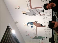 大堂-爱家面馆(常州总店)