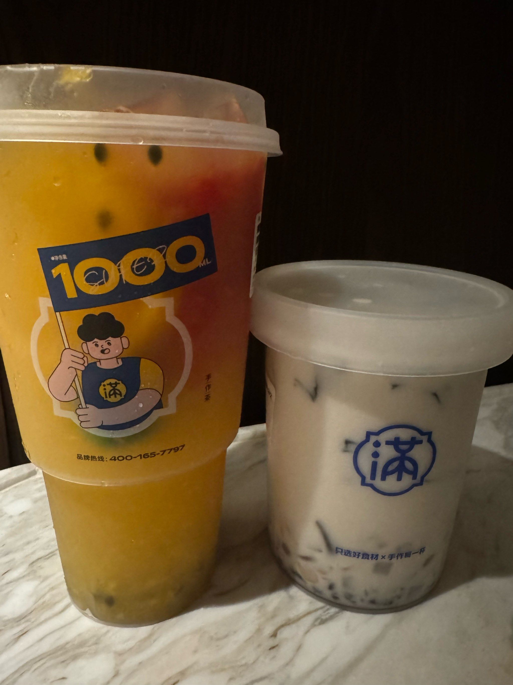 超大杯水果茶和仙草满贯