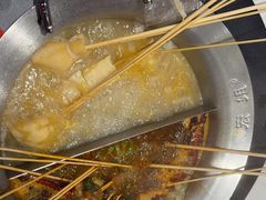 -宏姐串串香(征仪路店)