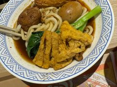 -吉野家(西客站南广场店)