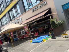-陶德砂锅(蜀汉路店)