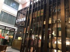 -星巴克(南京新百店)