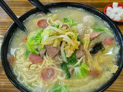 -易记皮肚面(明瓦廊店)