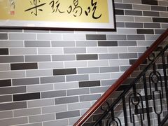 -荔银肠粉(广州天河华利路店)