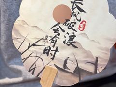 -华莱士·全鸡汉堡(宝岗店)