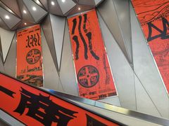 -壹盏灯(华远店)