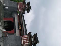 -拜将坛