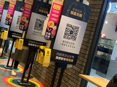 -麦当劳(石家庄北国店)