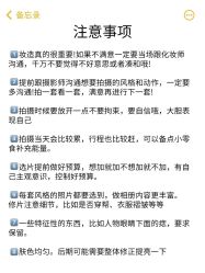 -花漾摄影优选工作室(东莞原创作品店)