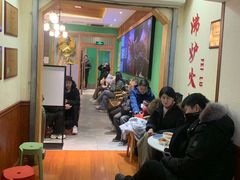 -沸炉重庆老火锅(军事博物馆店)