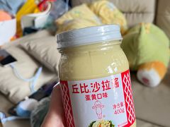 -DON DON DONKI(名珠城店)