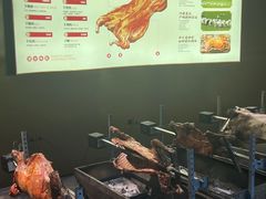 -羊之道草原味道清真餐厅(番禺店)