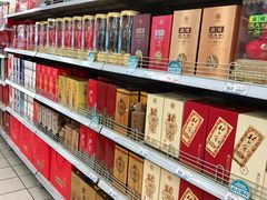 -新玛特购物广场(齐齐哈尔店)