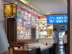 -惠宾饭庄(中山路店)