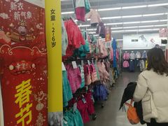 -迪卡侬(安德门店)