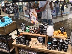 -LUSH(威尼斯人店)