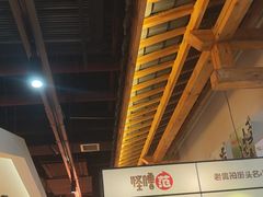 -怪噜范·老贵阳街头名小吃(鸿通城店)