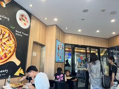 -达美乐比萨(南京路店)