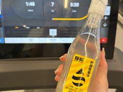 -帝豪斯健身(市府恒隆店)