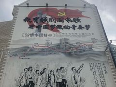 -上海蔡元培故居陈列馆