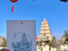 -大慈恩寺(大雁塔)
