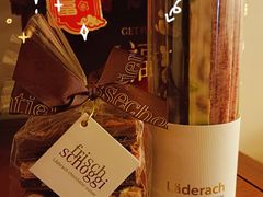 -Laderach 莱德拉(上海环贸iapm店)